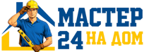 Муж на час - работы по дому в Дмитрах под ключ от 965 руб. 2026